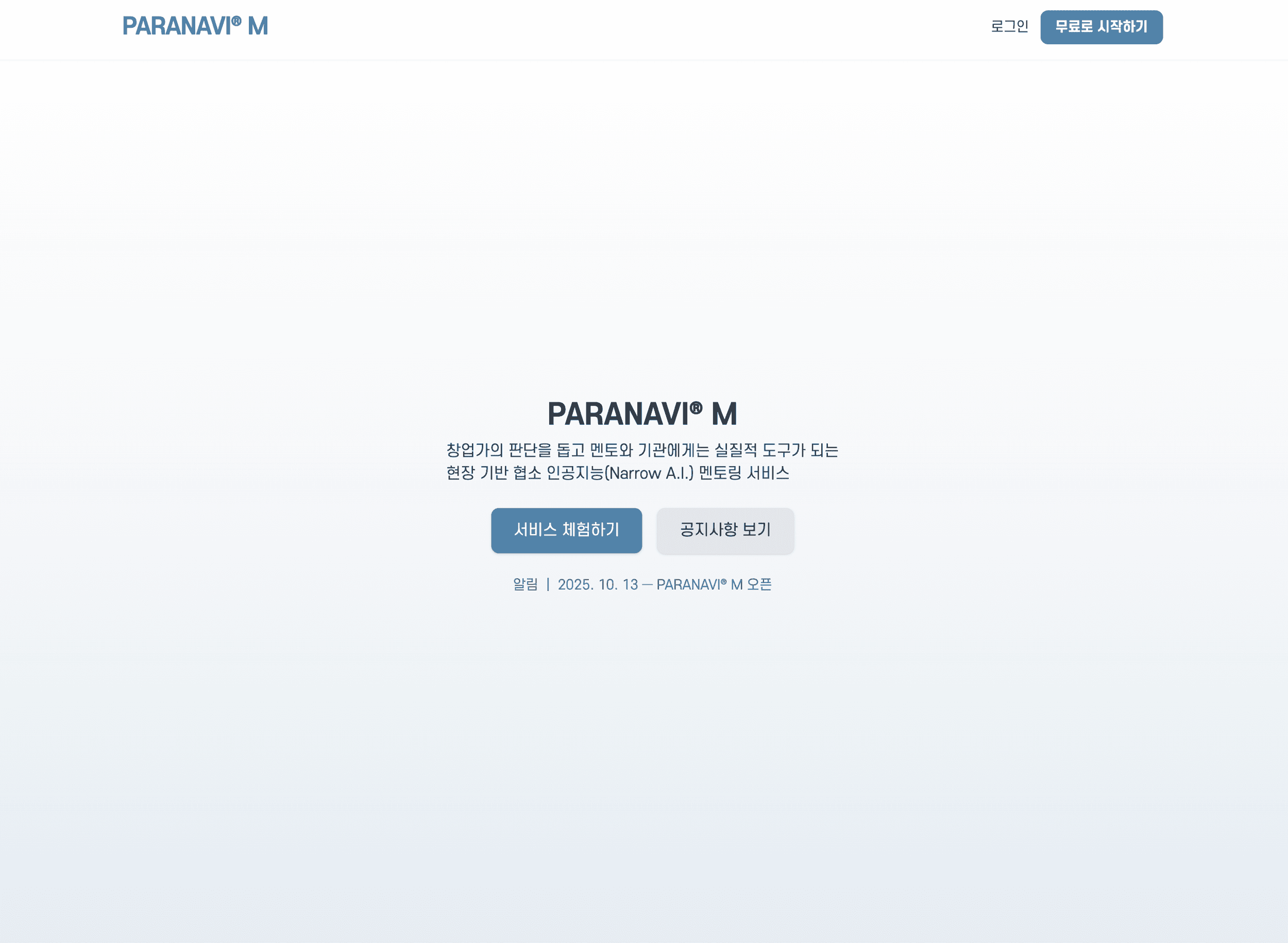 PARANAVI® M